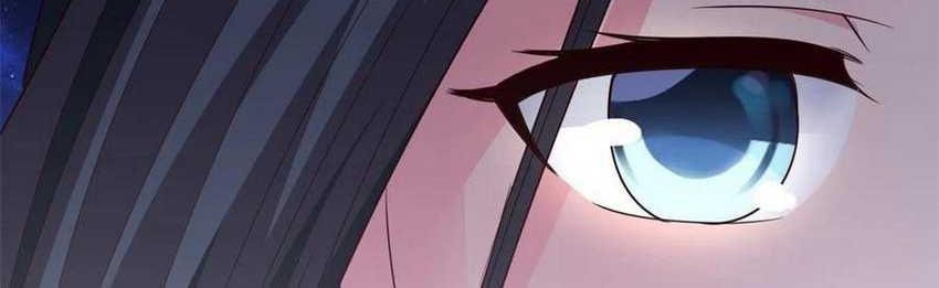Chaos Jinwu Chapter 83 - halaman 23