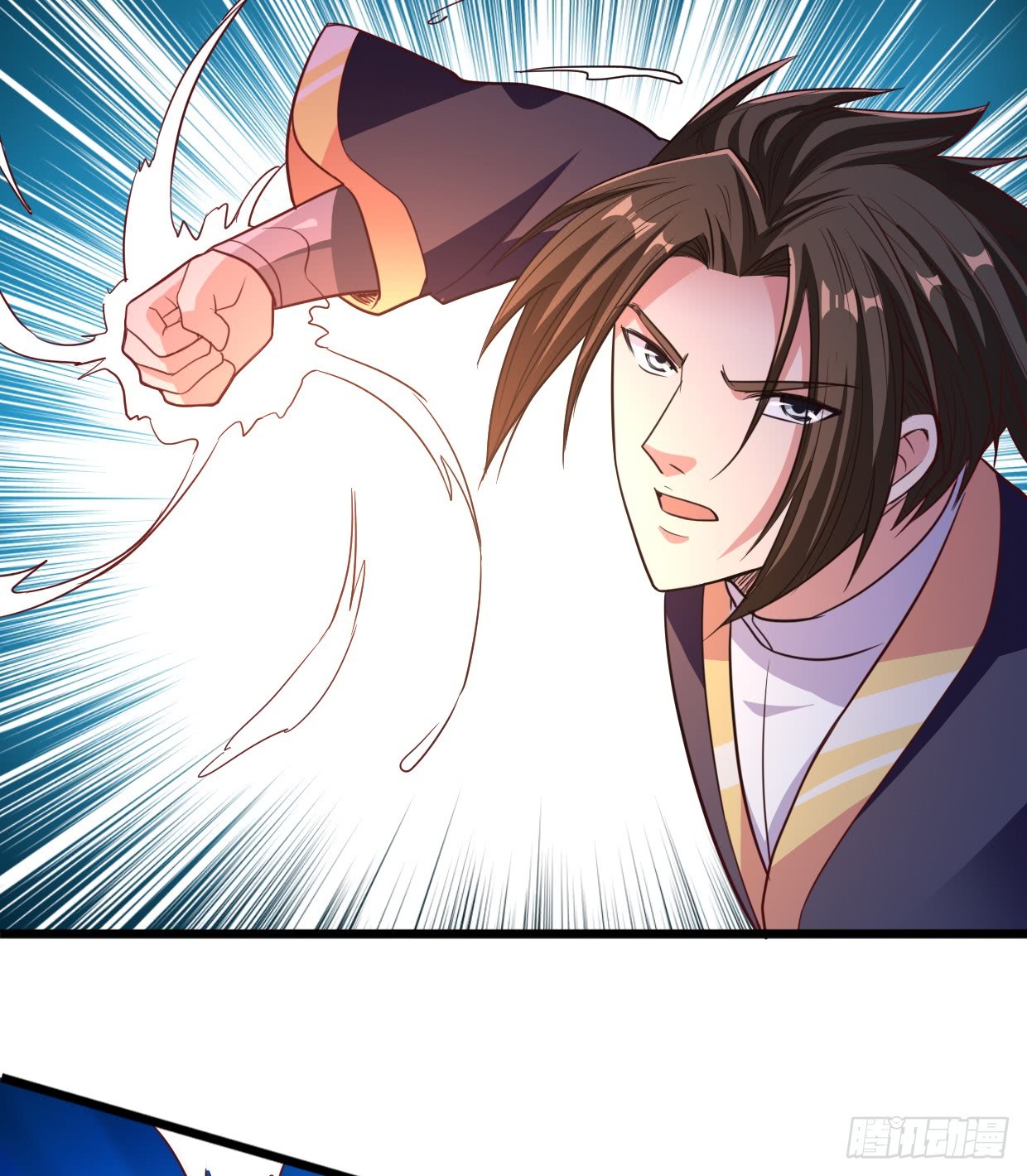 Chaos Jinwu Chapter 9 - halaman 12