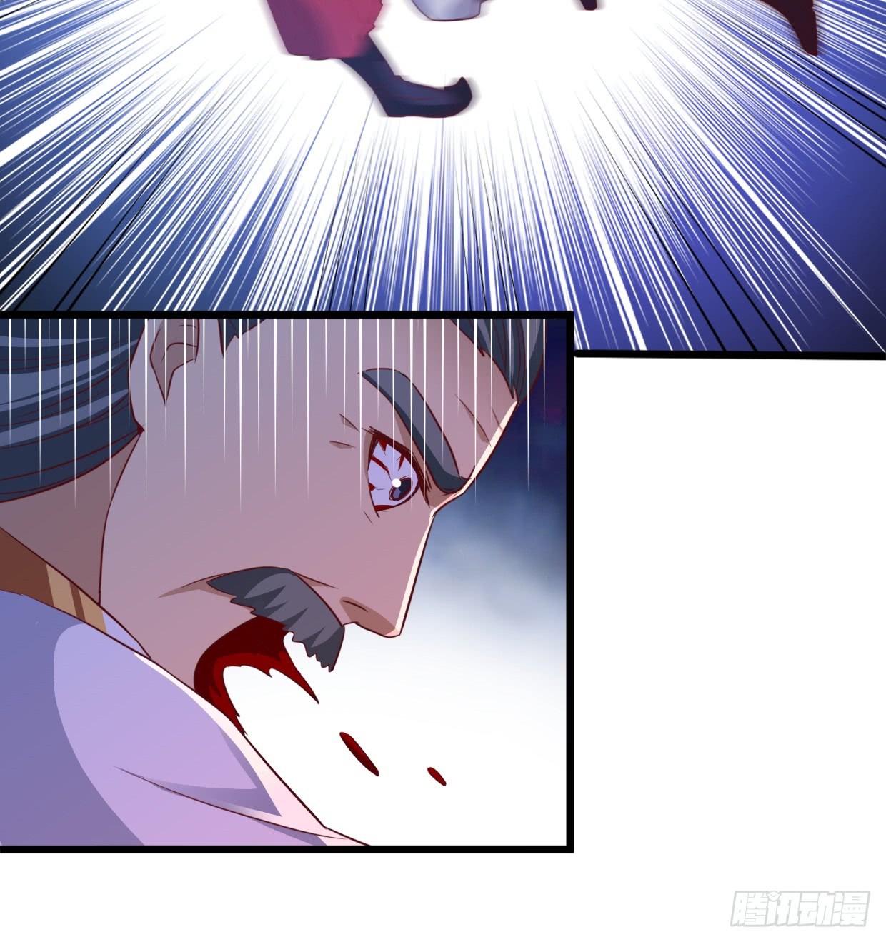 Chaos Jinwu Chapter 9 - halaman 18