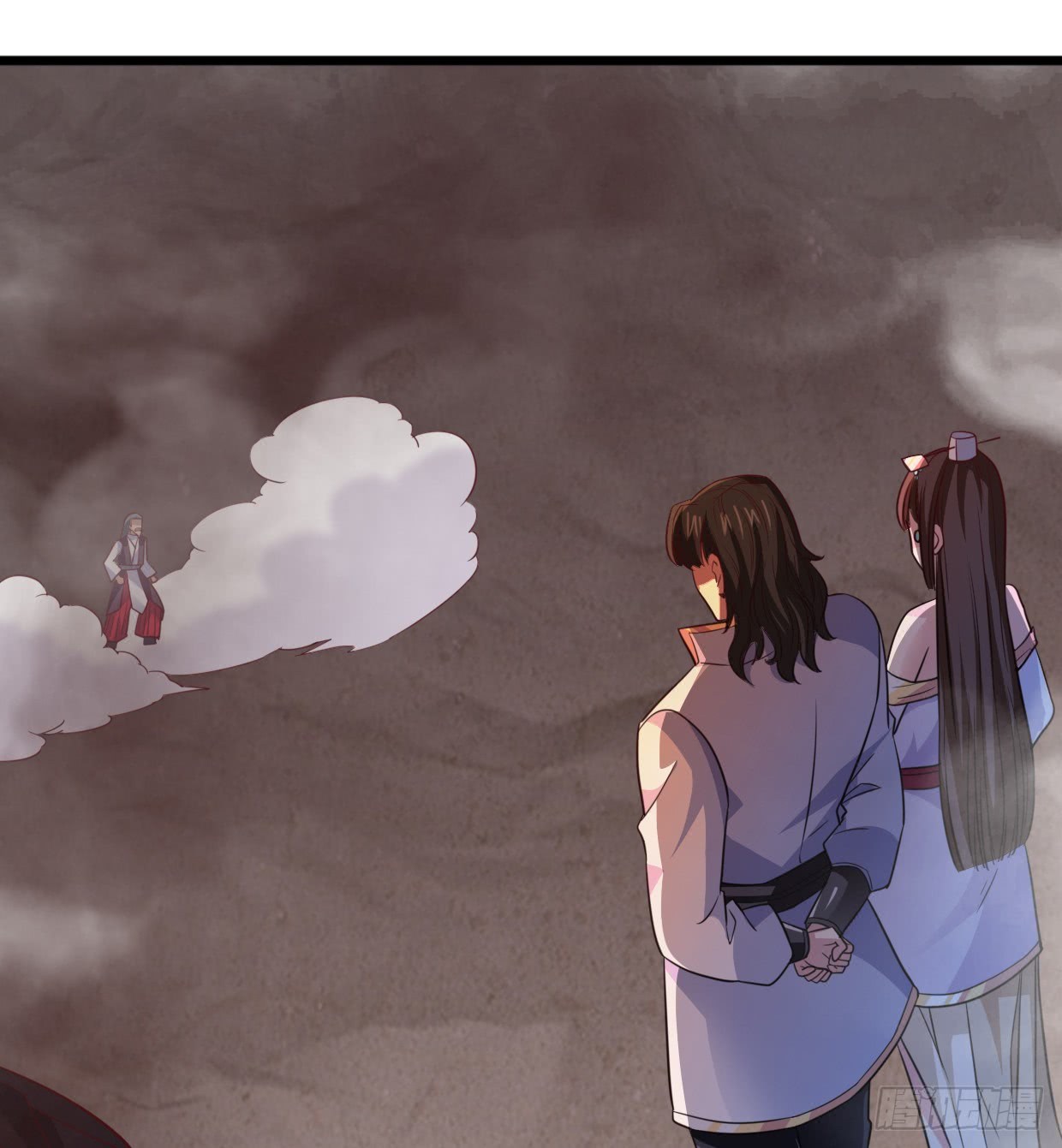 Chaos Jinwu Chapter 9 - halaman 26