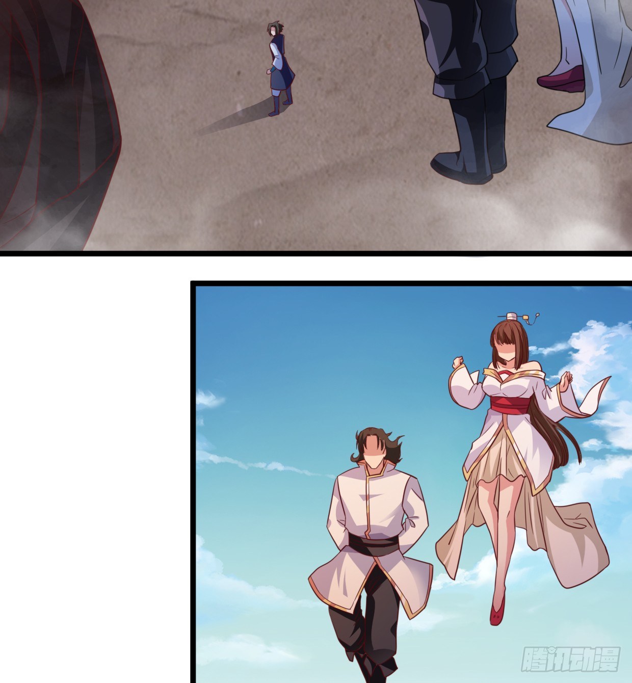 Chaos Jinwu Chapter 9 - halaman 27