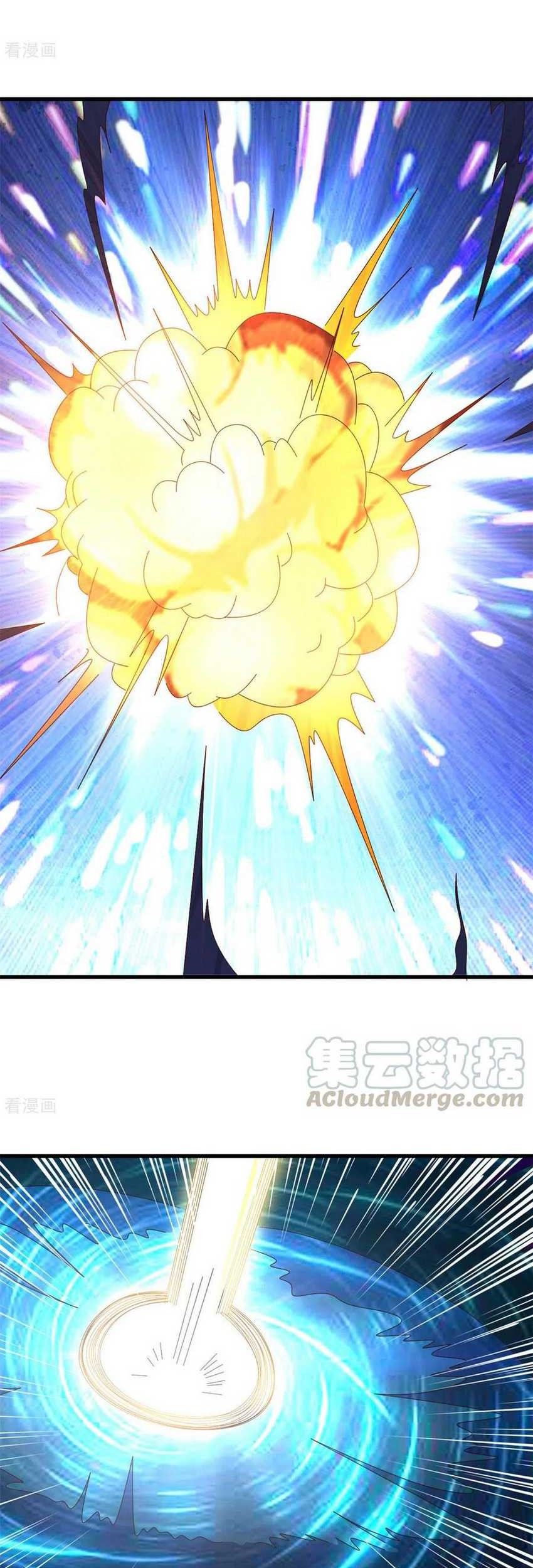 Chaos Jinwu Chapter 92 - halaman 4