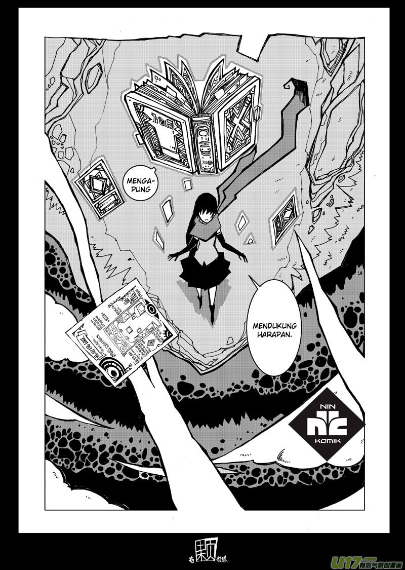 Chaos Theory Chapter 0 - halaman 4