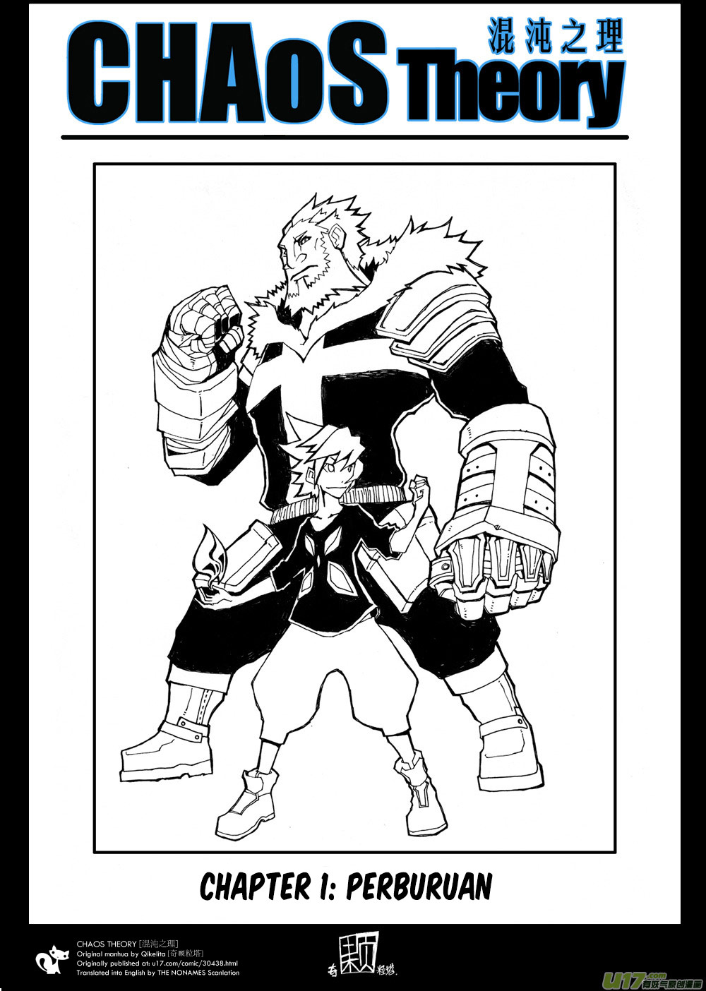 Chaos Theory Chapter 1 - halaman 1