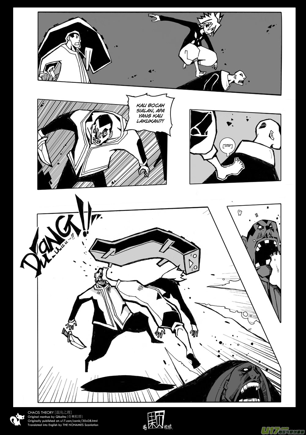 Chaos Theory Chapter 1 - halaman 11