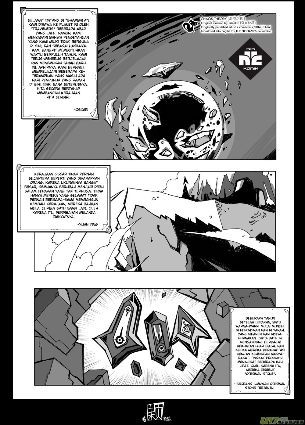 Chaos Theory Chapter 1 - halaman 2