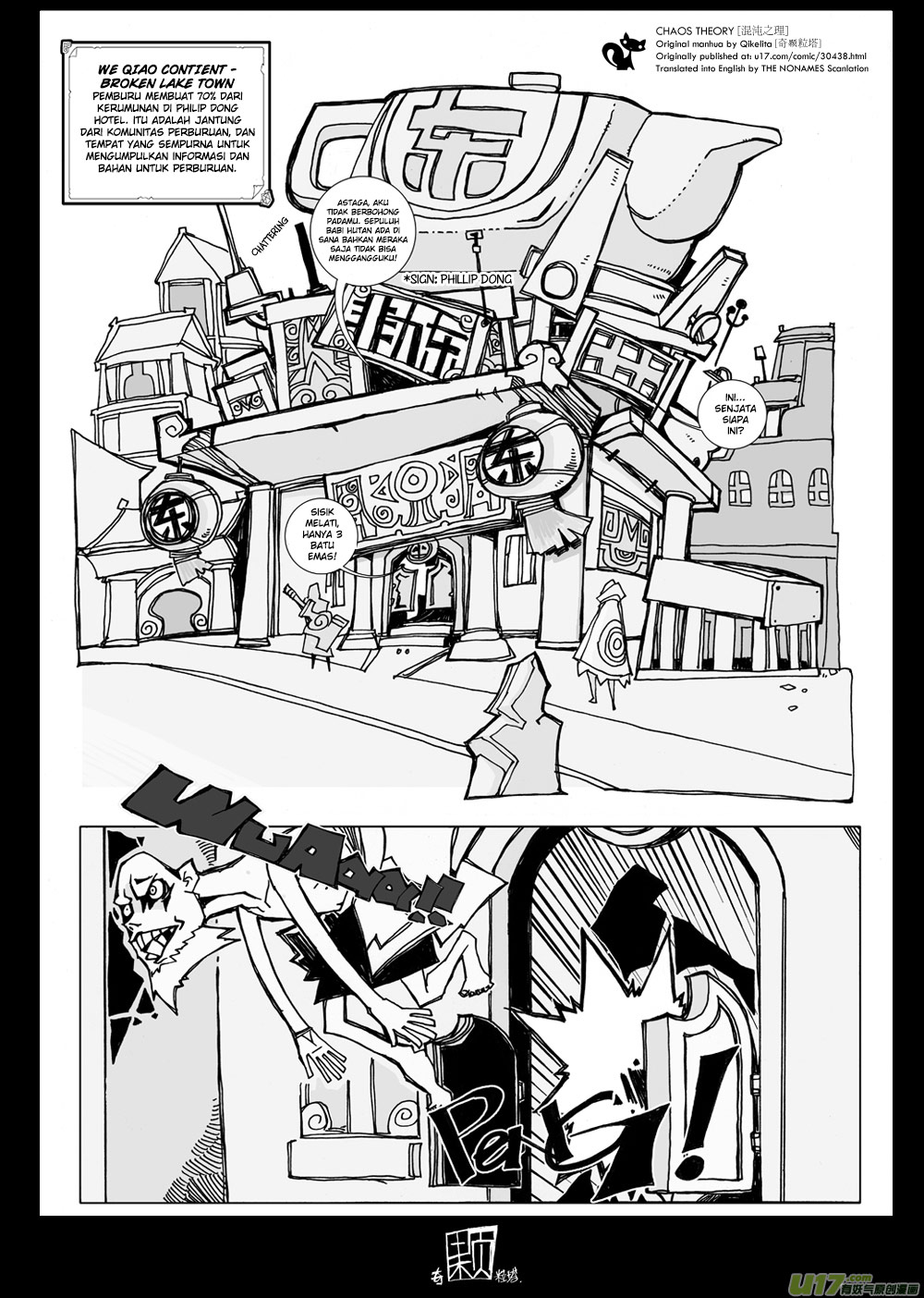 Chaos Theory Chapter 1 - halaman 3