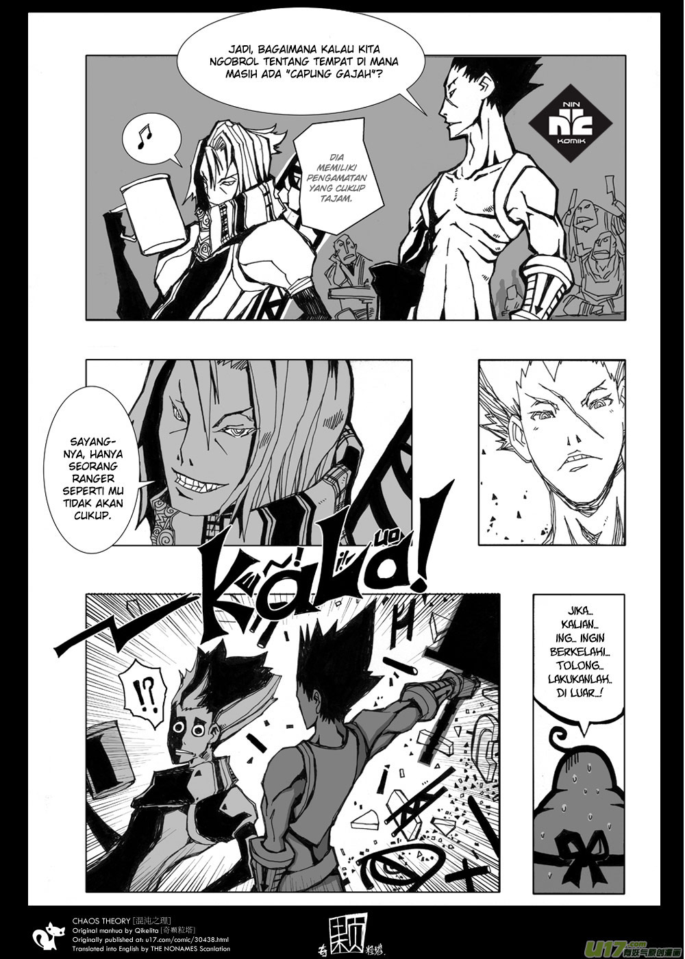 Chaos Theory Chapter 1 - halaman 6