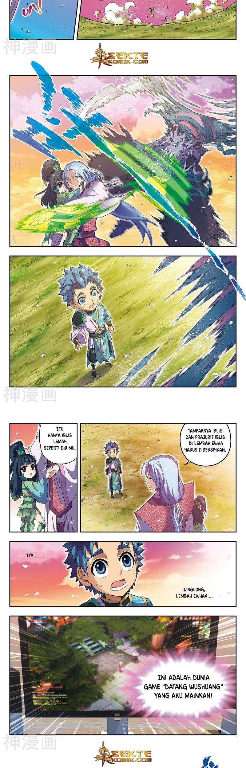 Chaotic Sword God Chapter 6 - halaman 6