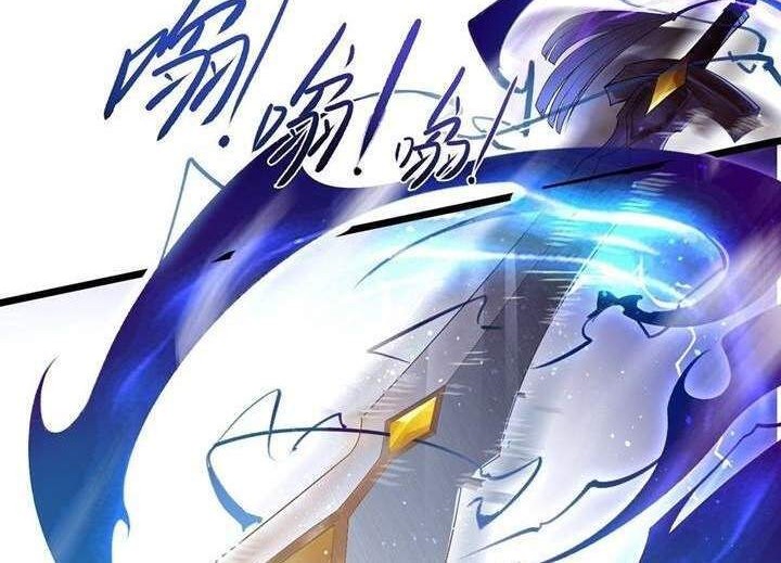 Chaotic Sword God (Remake) Chapter 1 - halaman 14