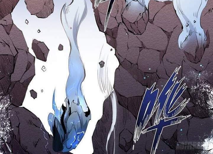 Chaotic Sword God (Remake) Chapter 1 - halaman 18