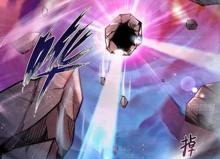 Chaotic Sword God (Remake) Chapter 1 - halaman 20