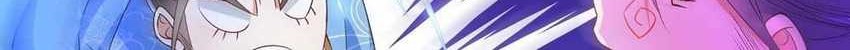 Chaotic Sword God (Remake) Chapter 10 - halaman 17