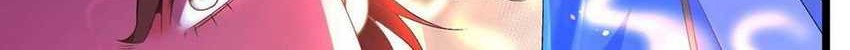 Chaotic Sword God (Remake) Chapter 10 - halaman 19