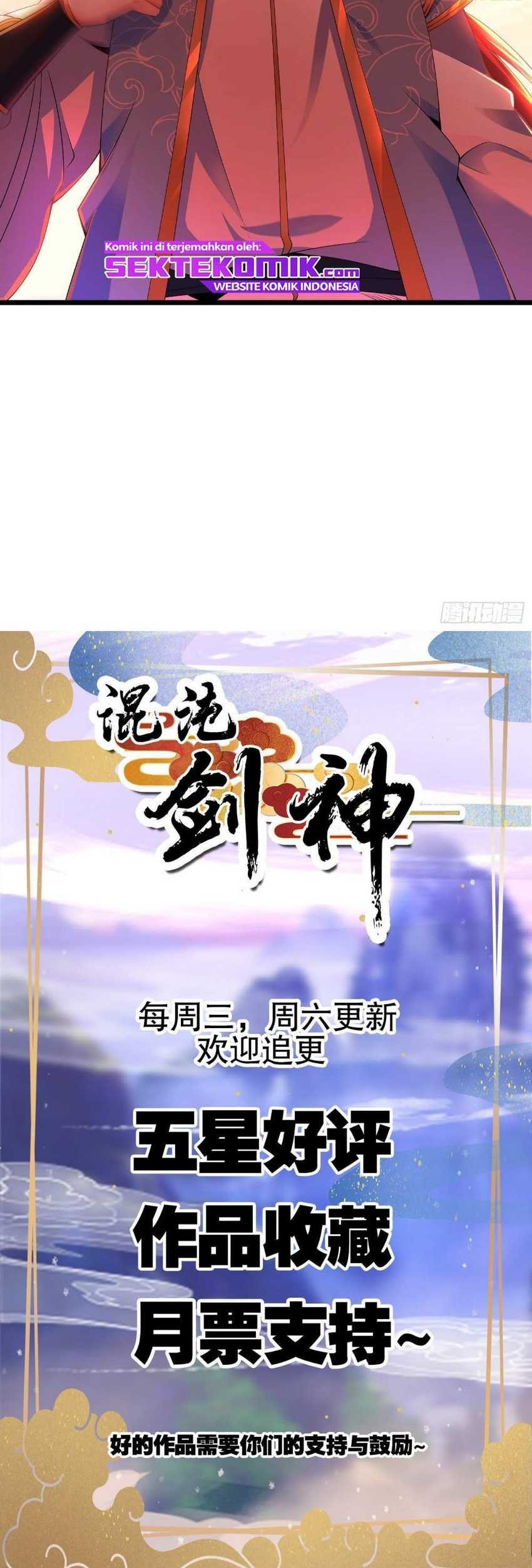 Chaotic Sword God (Remake) Chapter 10 - halaman 40