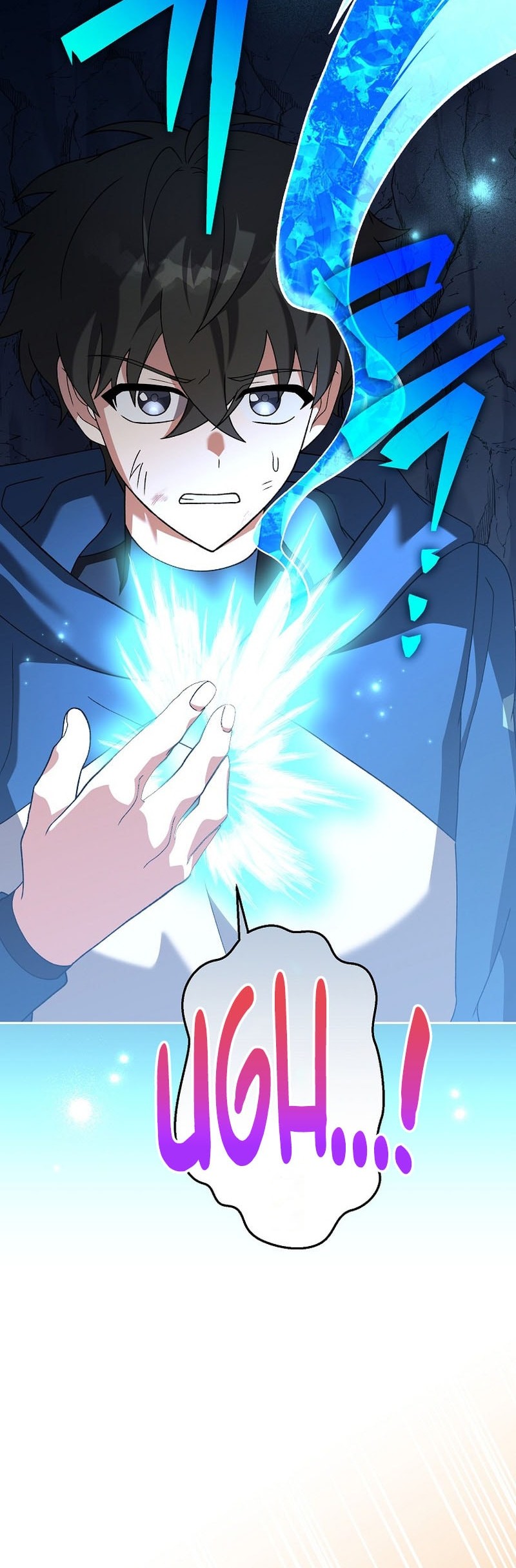 Chaotic Sword God (Remake) Chapter 11 - halaman 9