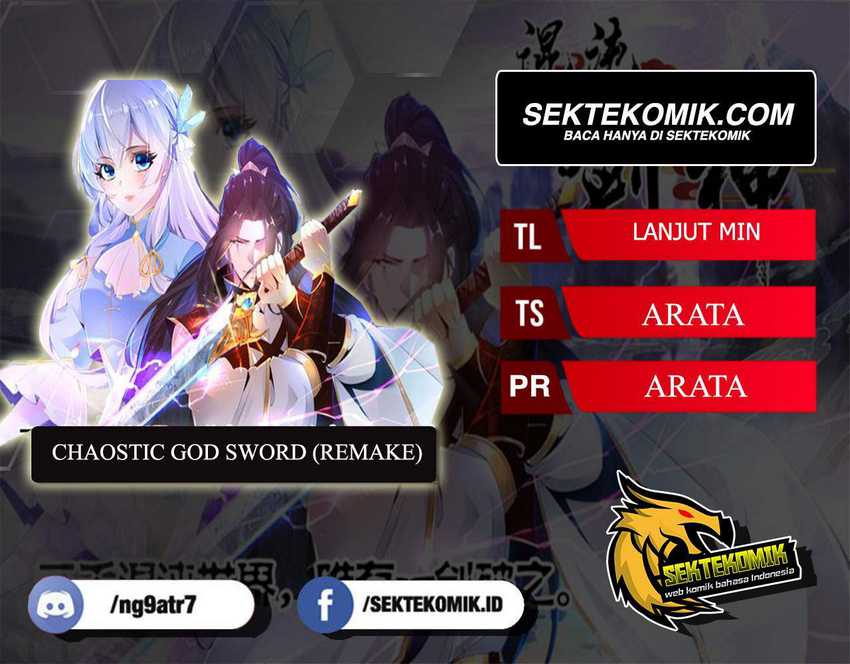 Chaotic Sword God (Remake) Chapter 12 - halaman 1