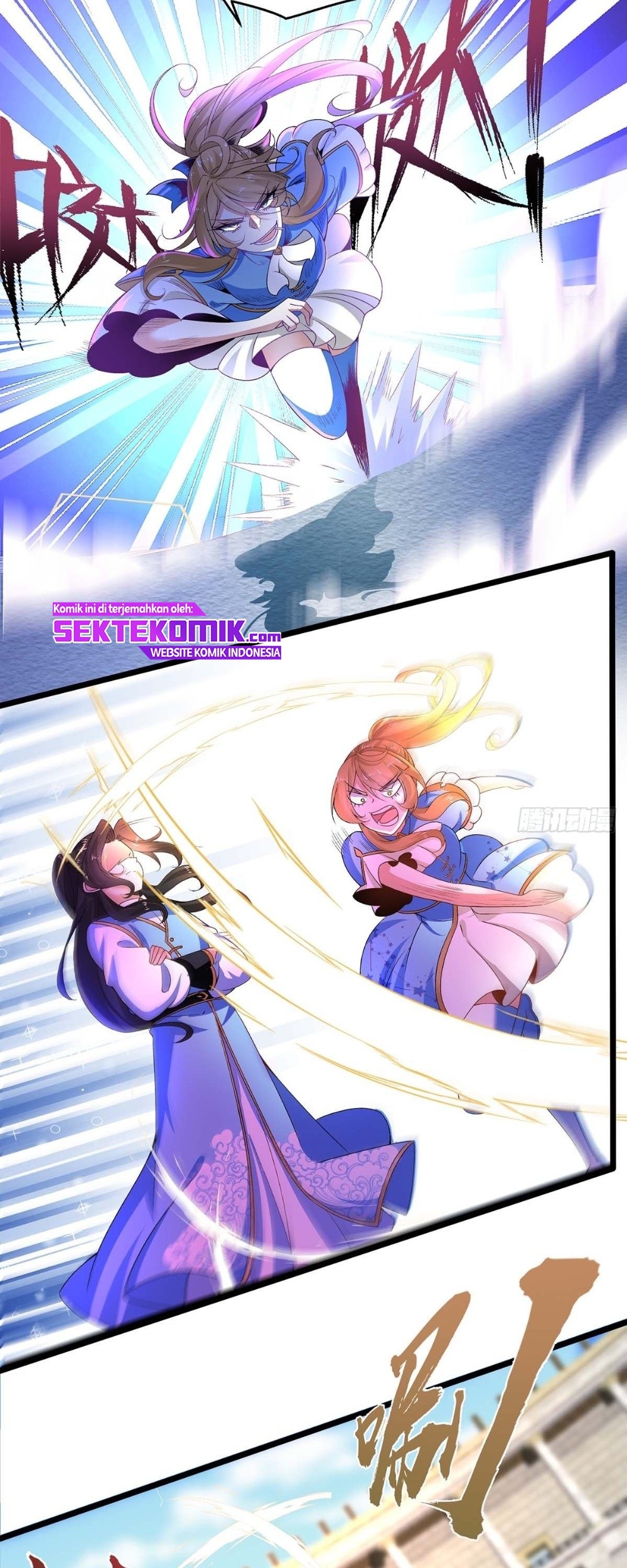 Chaotic Sword God (Remake) Chapter 13 - halaman 26