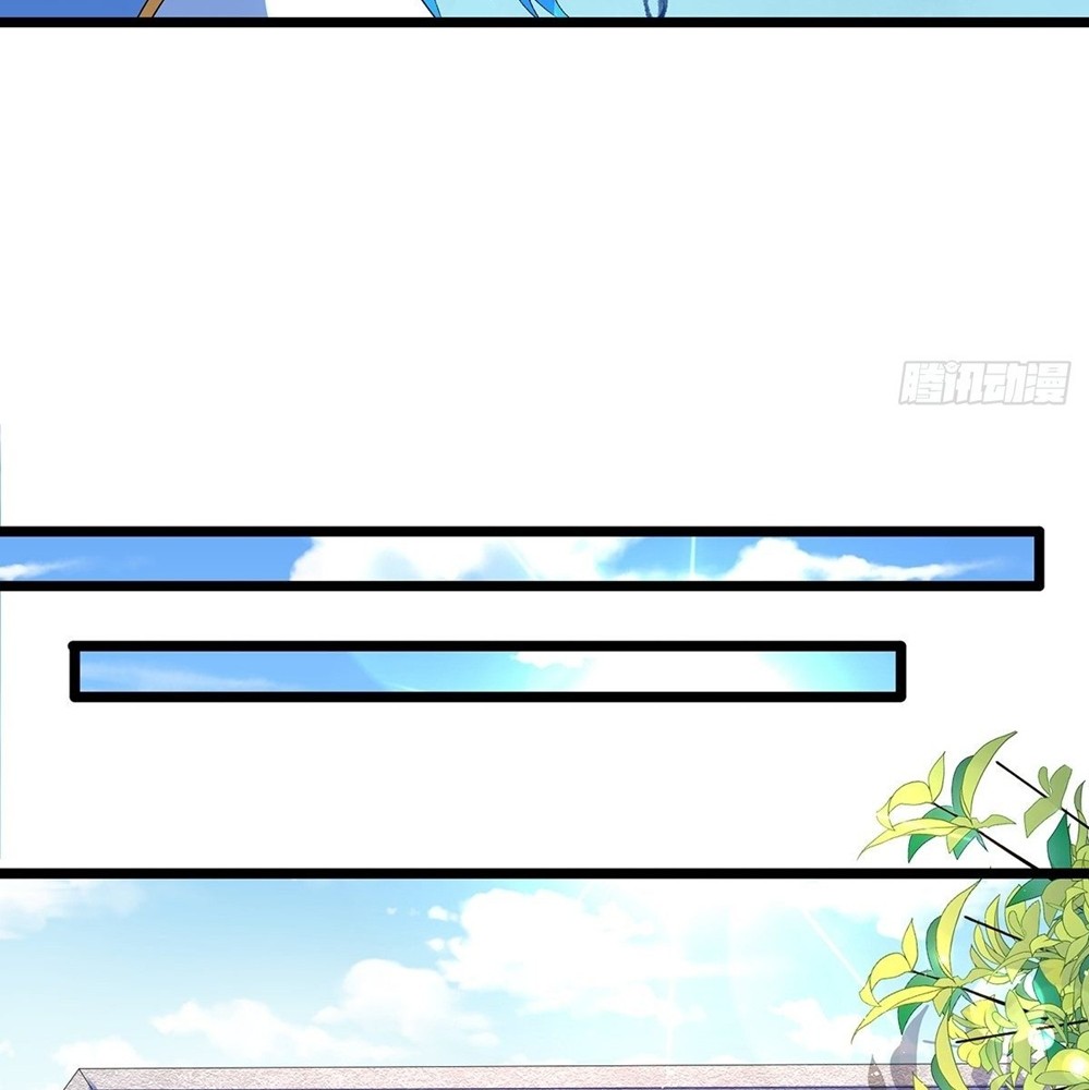 Chaotic Sword God (Remake) Chapter 14 - halaman 13