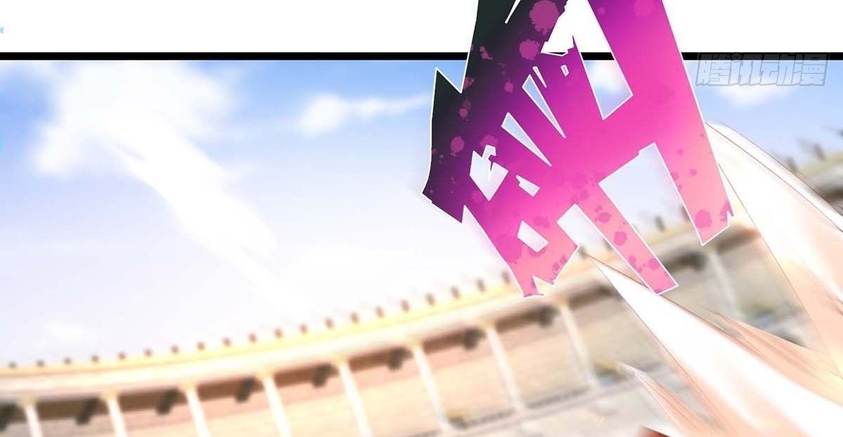 Chaotic Sword God (Remake) Chapter 15 - halaman 23