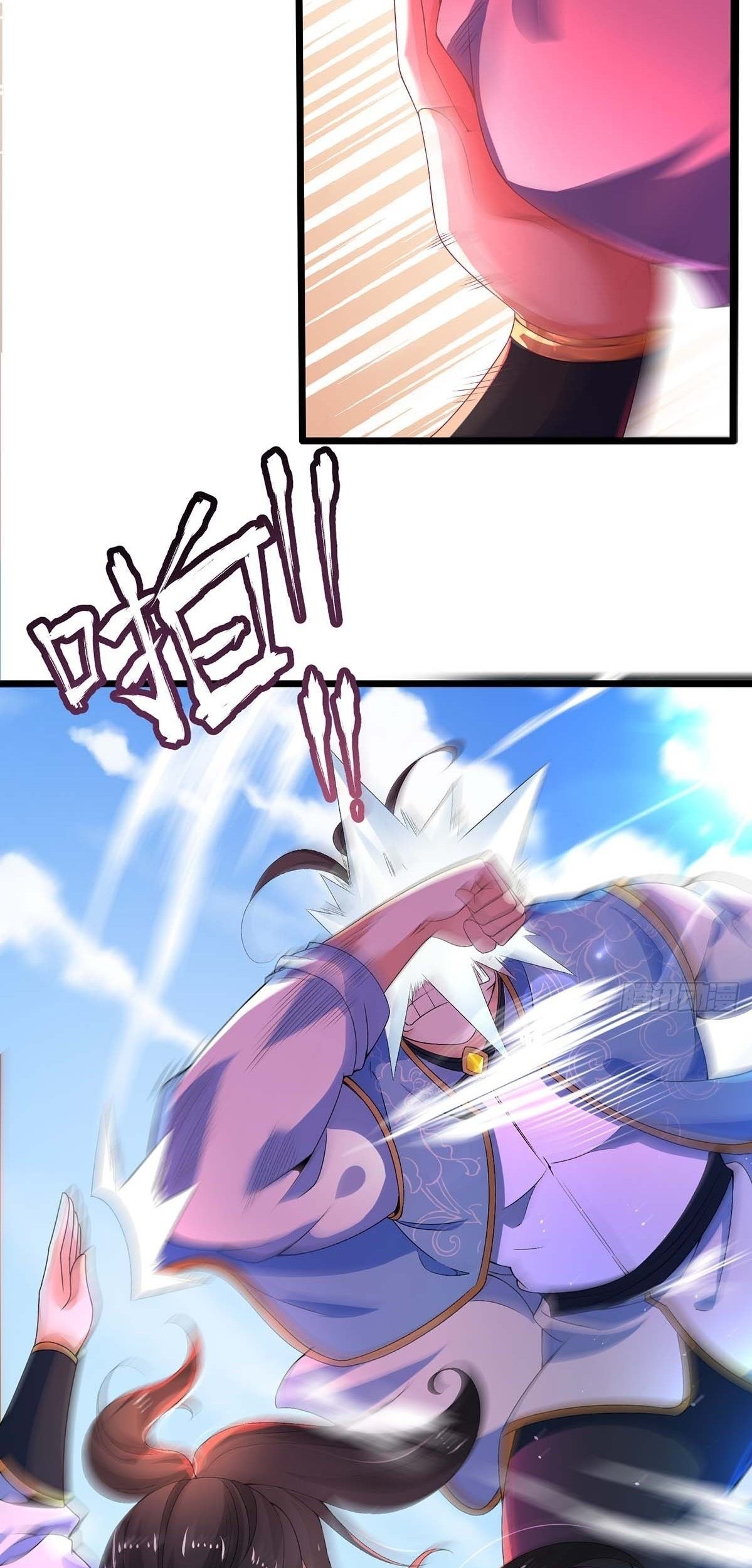 Chaotic Sword God (Remake) Chapter 15 - halaman 34