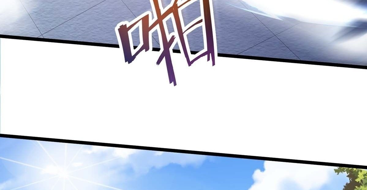 Chaotic Sword God (Remake) Chapter 15 - halaman 37