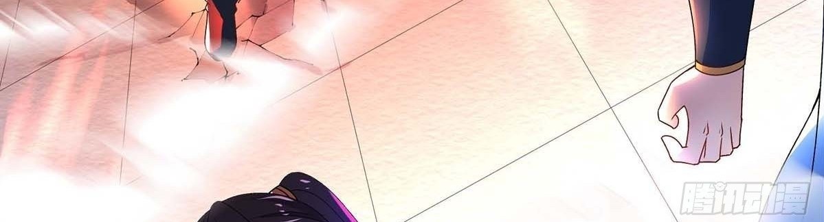 Chaotic Sword God (Remake) Chapter 16 - halaman 15