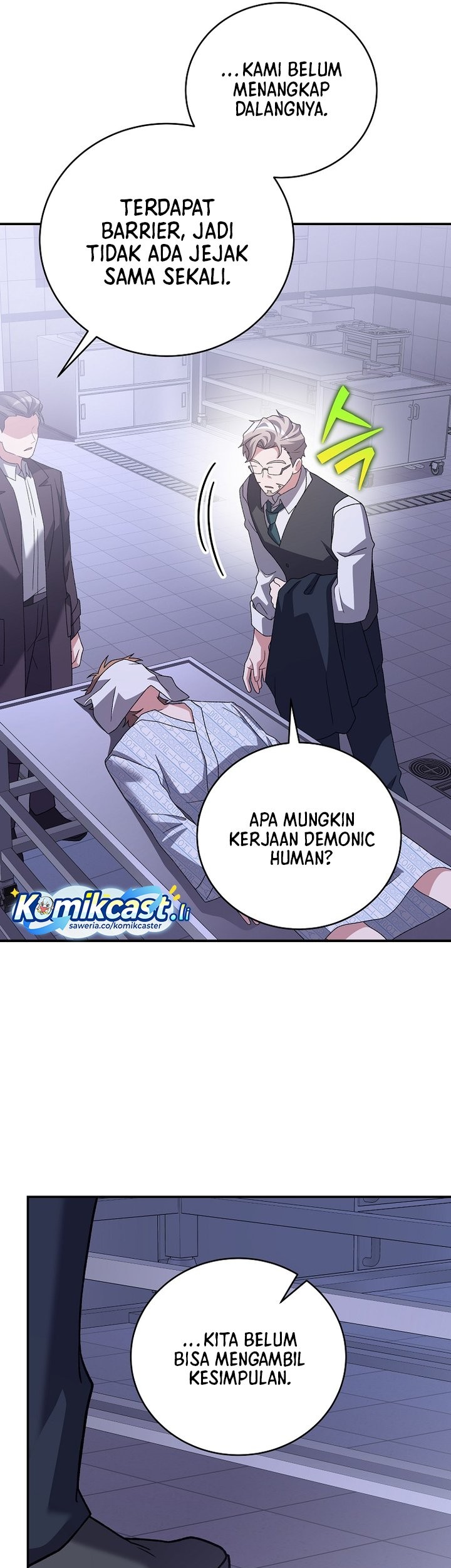 Chaotic Sword God (Remake) Chapter 16 - halaman 17