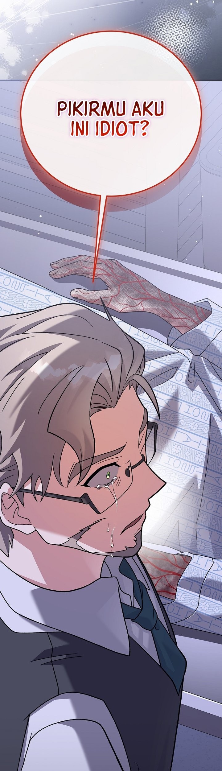 Chaotic Sword God (Remake) Chapter 16 - halaman 19