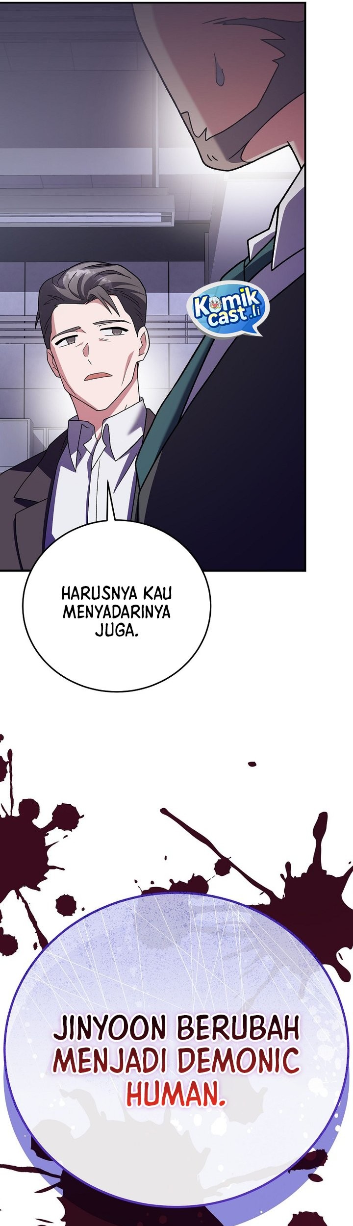 Chaotic Sword God (Remake) Chapter 16 - halaman 25