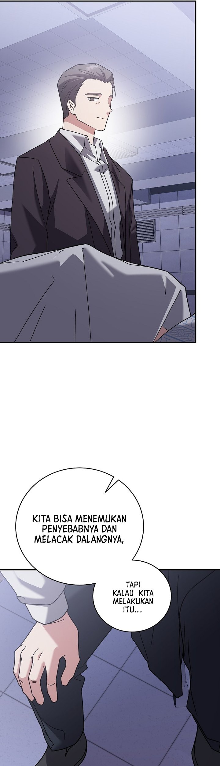 Chaotic Sword God (Remake) Chapter 16 - halaman 29