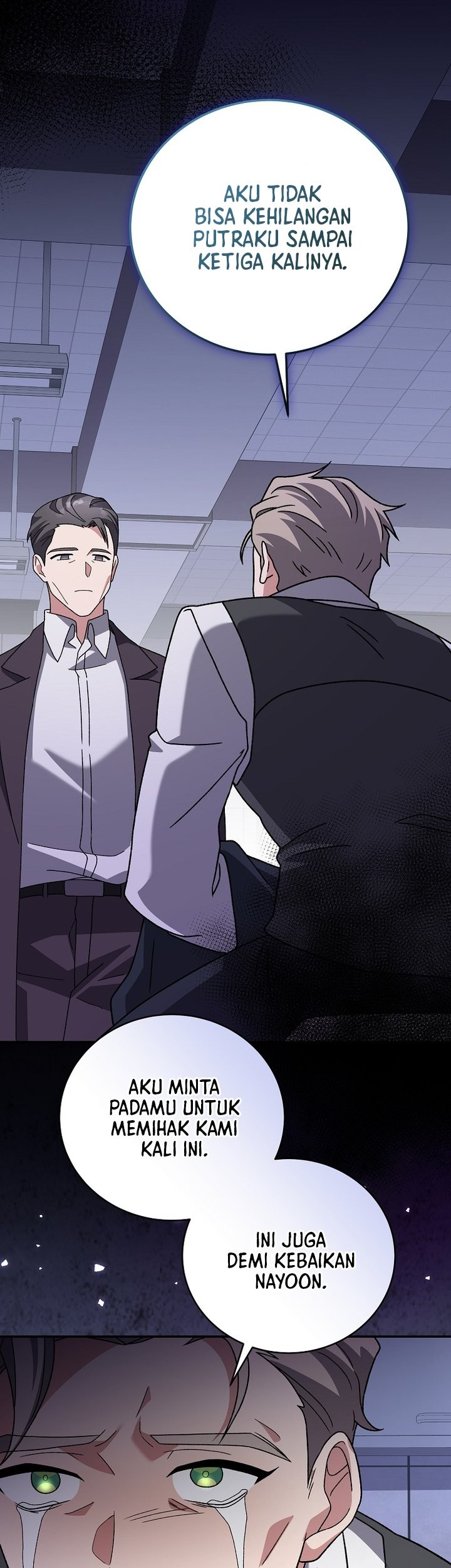 Chaotic Sword God (Remake) Chapter 16 - halaman 39