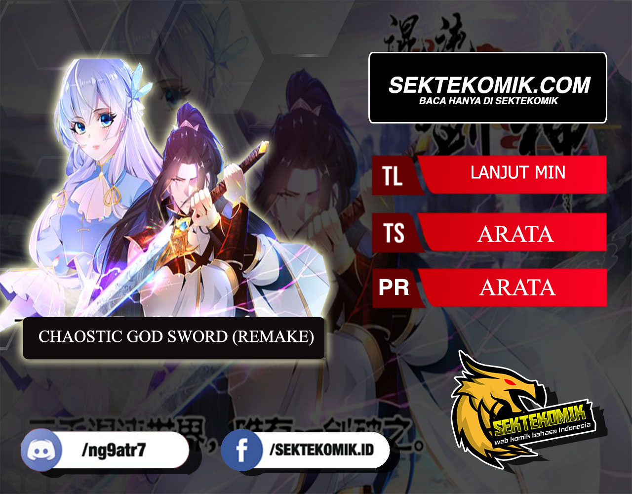 Chaotic Sword God (Remake) Chapter 17 - halaman 1