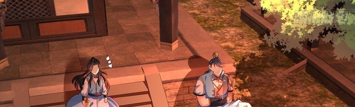 Chaotic Sword God (Remake) Chapter 17 - halaman 15