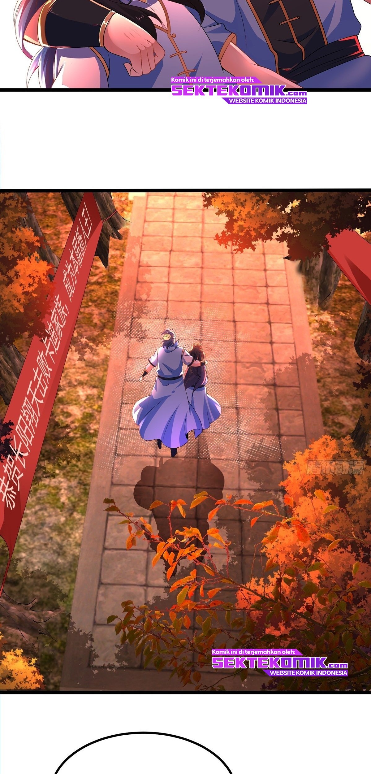 Chaotic Sword God (Remake) Chapter 17 - halaman 24
