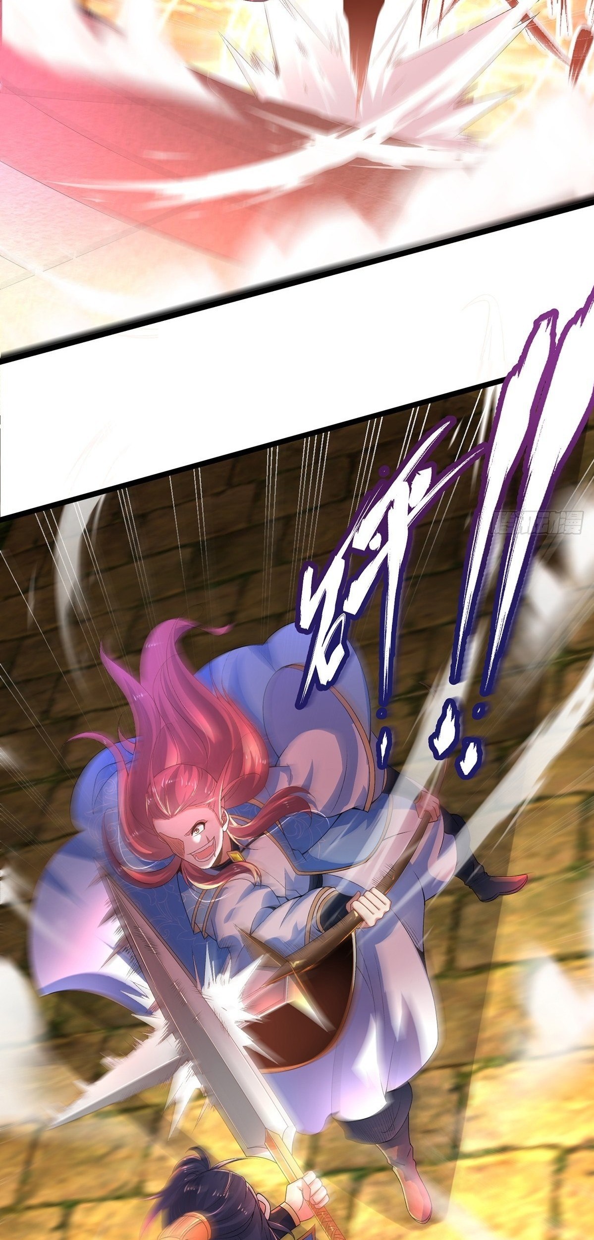 Chaotic Sword God (Remake) Chapter 18 - halaman 12