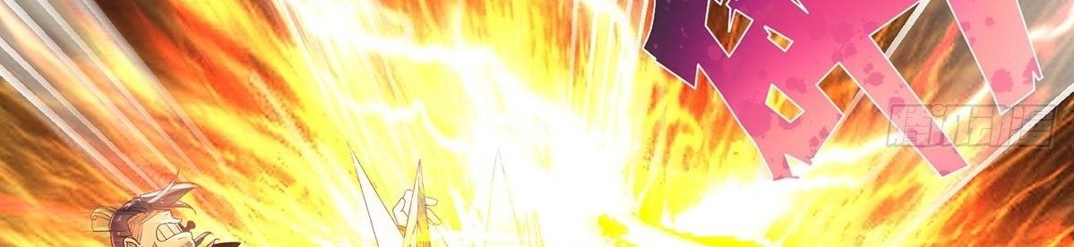 Chaotic Sword God (Remake) Chapter 18 - halaman 21