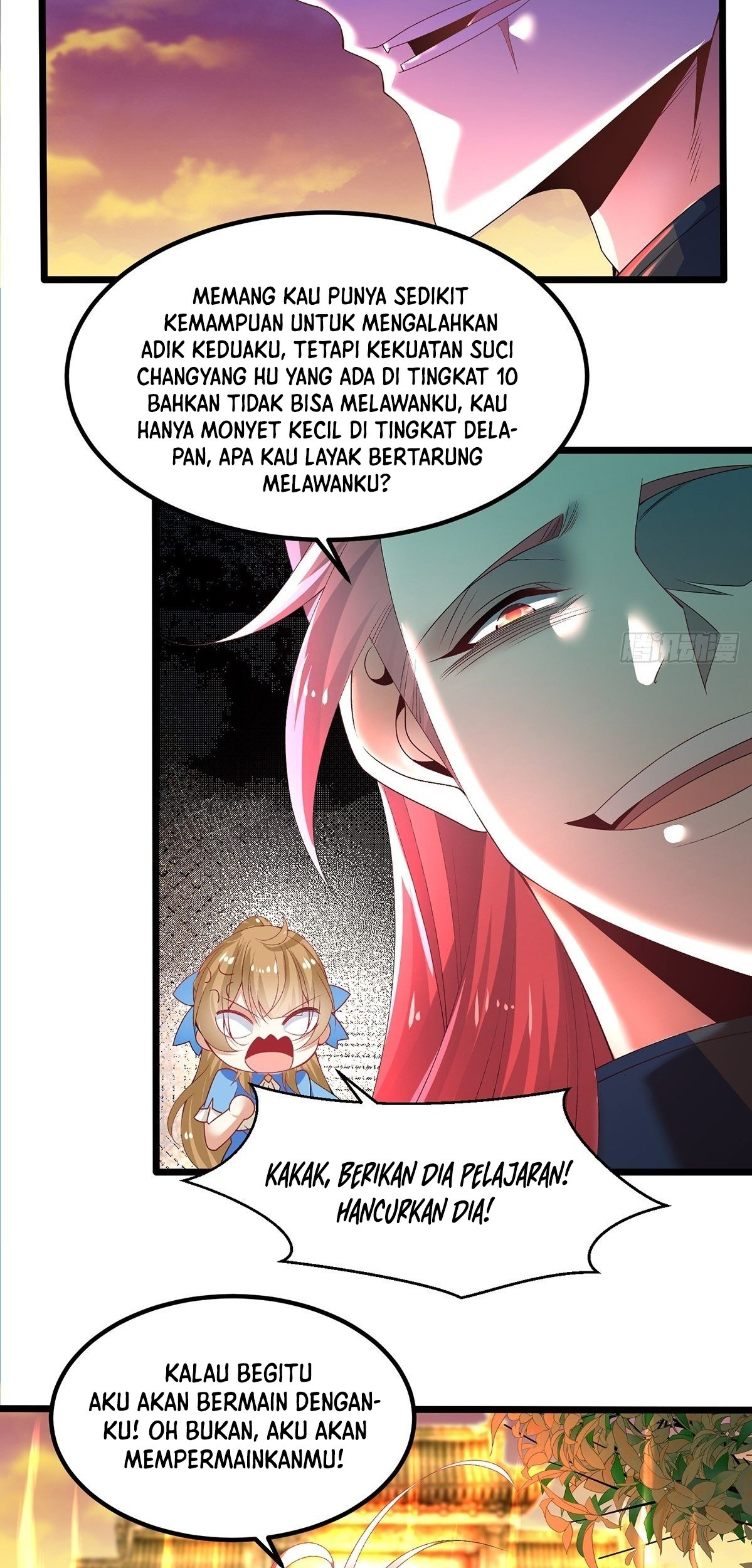 Chaotic Sword God (Remake) Chapter 18 - halaman 38