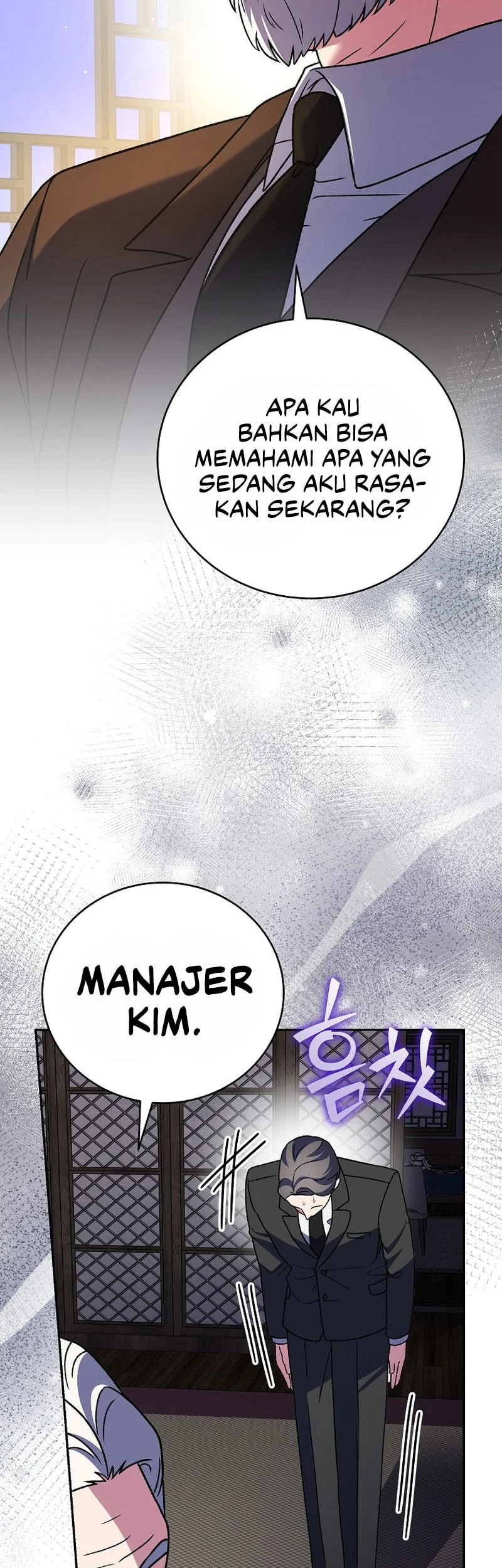 Chaotic Sword God (Remake) Chapter 18 - halaman 4
