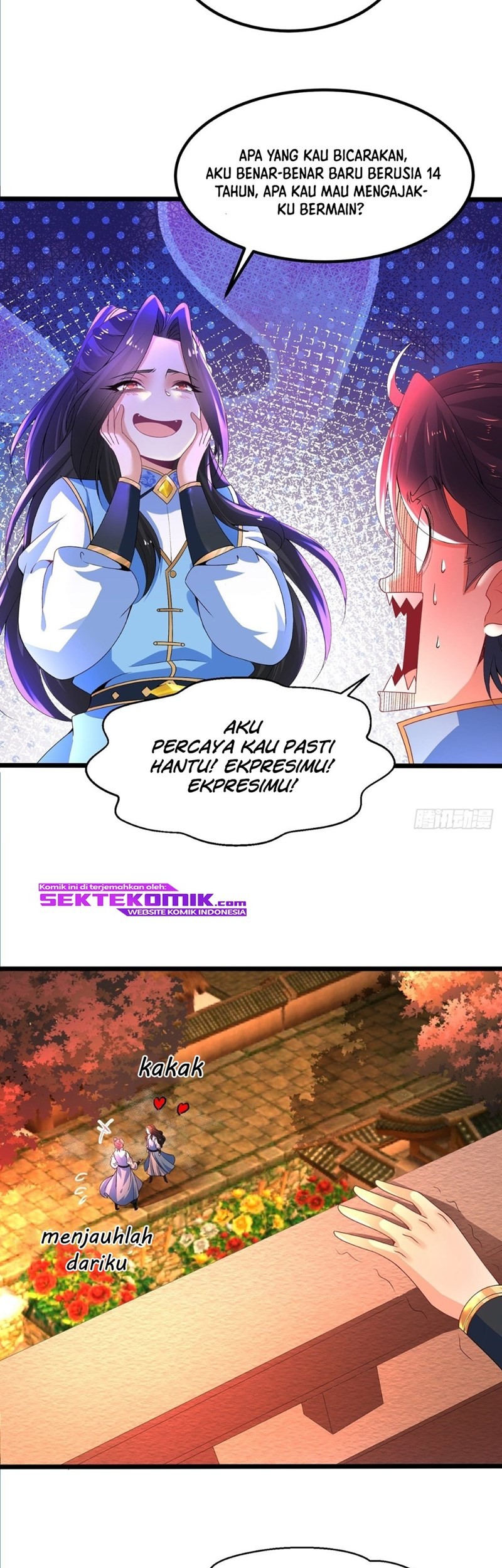 Chaotic Sword God (Remake) Chapter 19 - halaman 26
