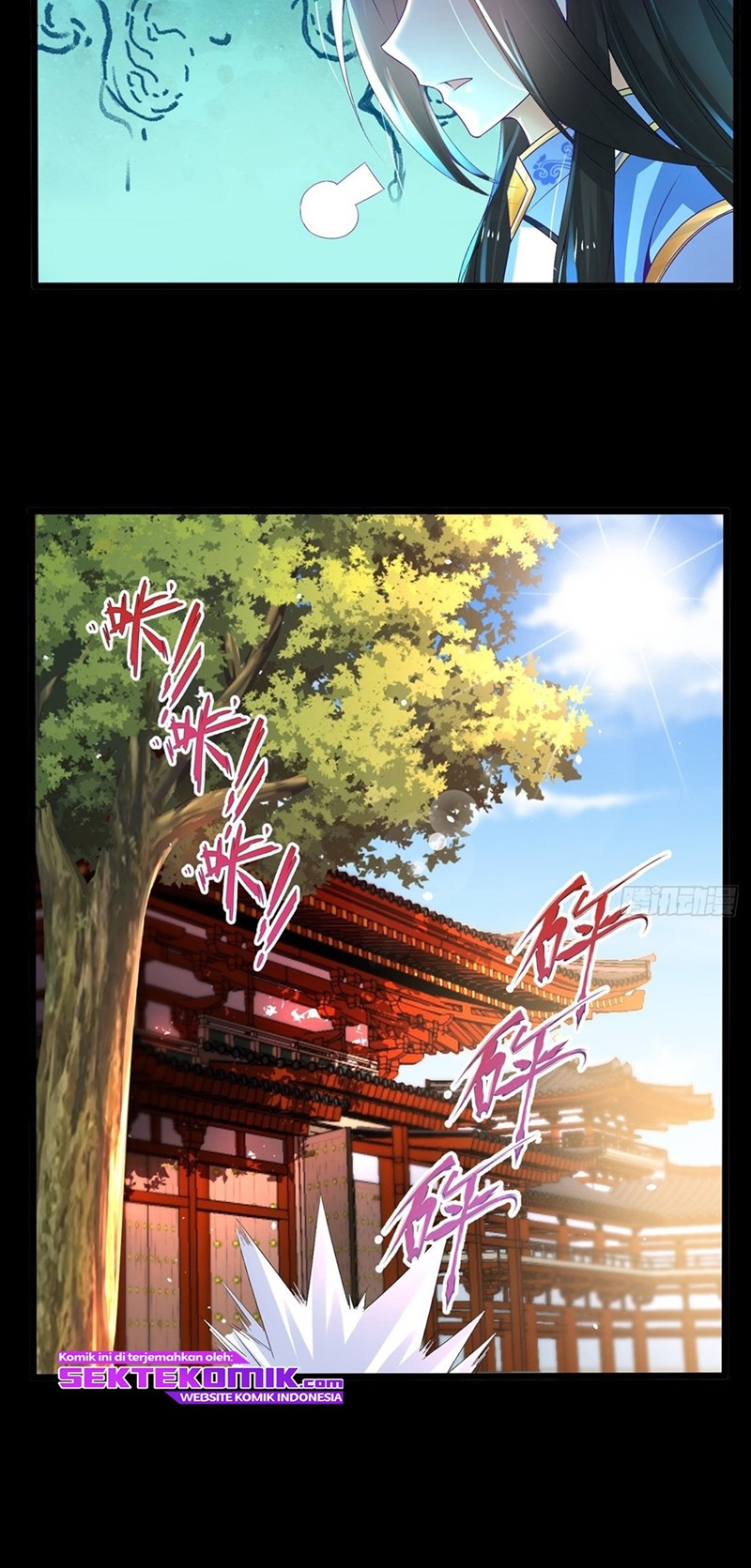 Chaotic Sword God (Remake) Chapter 20 - halaman 15