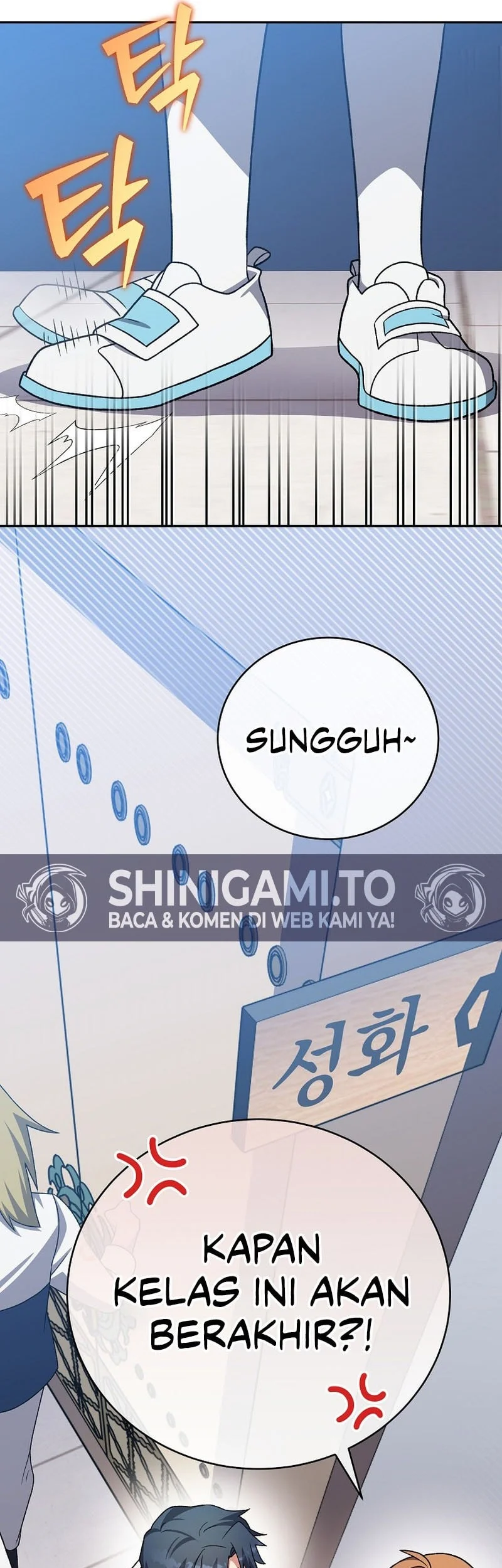 Chaotic Sword God (Remake) Chapter 21 - halaman 28