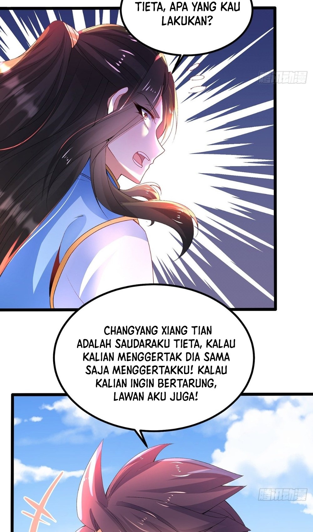 Chaotic Sword God (Remake) Chapter 22 - halaman 19