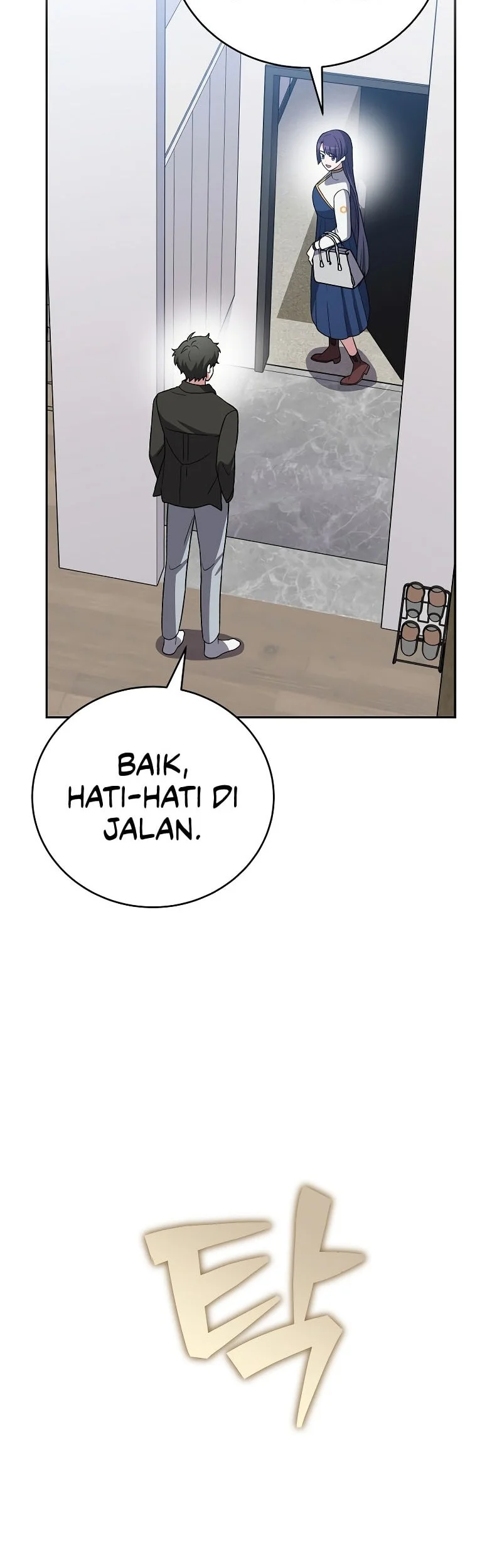 Chaotic Sword God (Remake) Chapter 22 - halaman 23