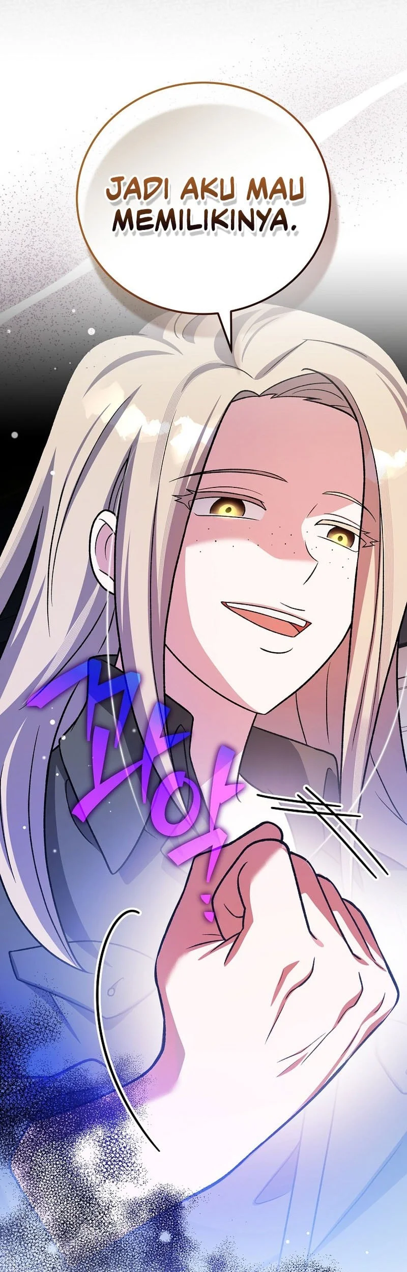 Chaotic Sword God (Remake) Chapter 23 - halaman 20