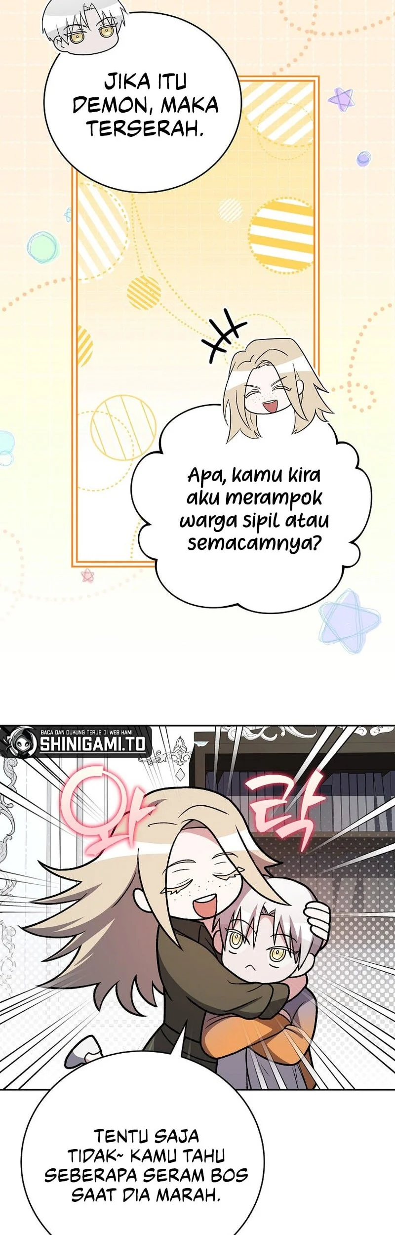 Chaotic Sword God (Remake) Chapter 23 - halaman 7