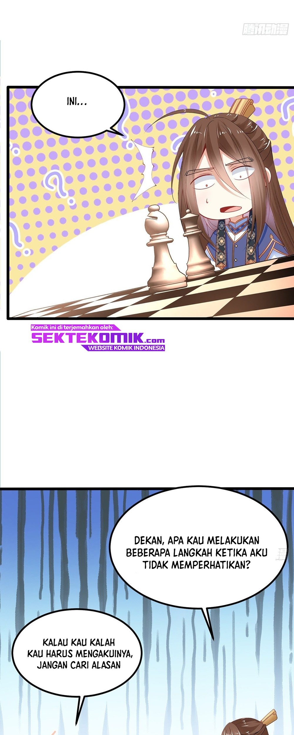 Chaotic Sword God (Remake) Chapter 24 - halaman 12
