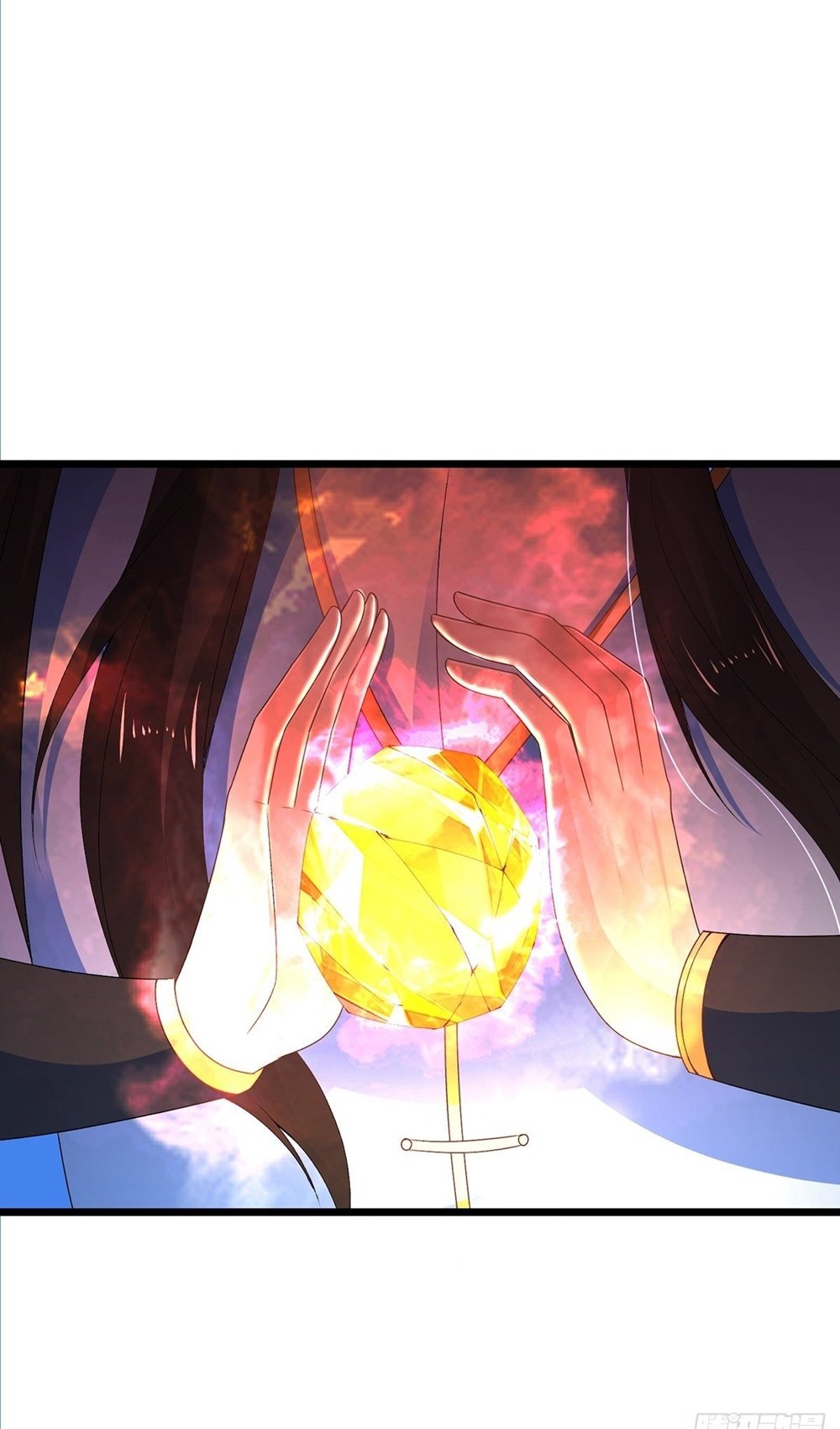 Chaotic Sword God (Remake) Chapter 24 - halaman 17