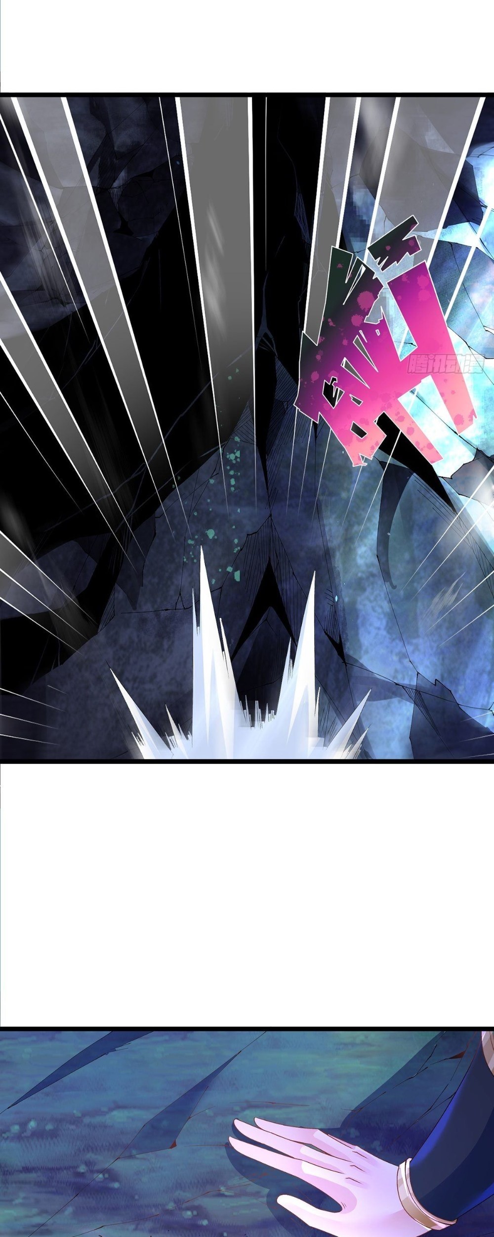 Chaotic Sword God (Remake) Chapter 24 - halaman 26