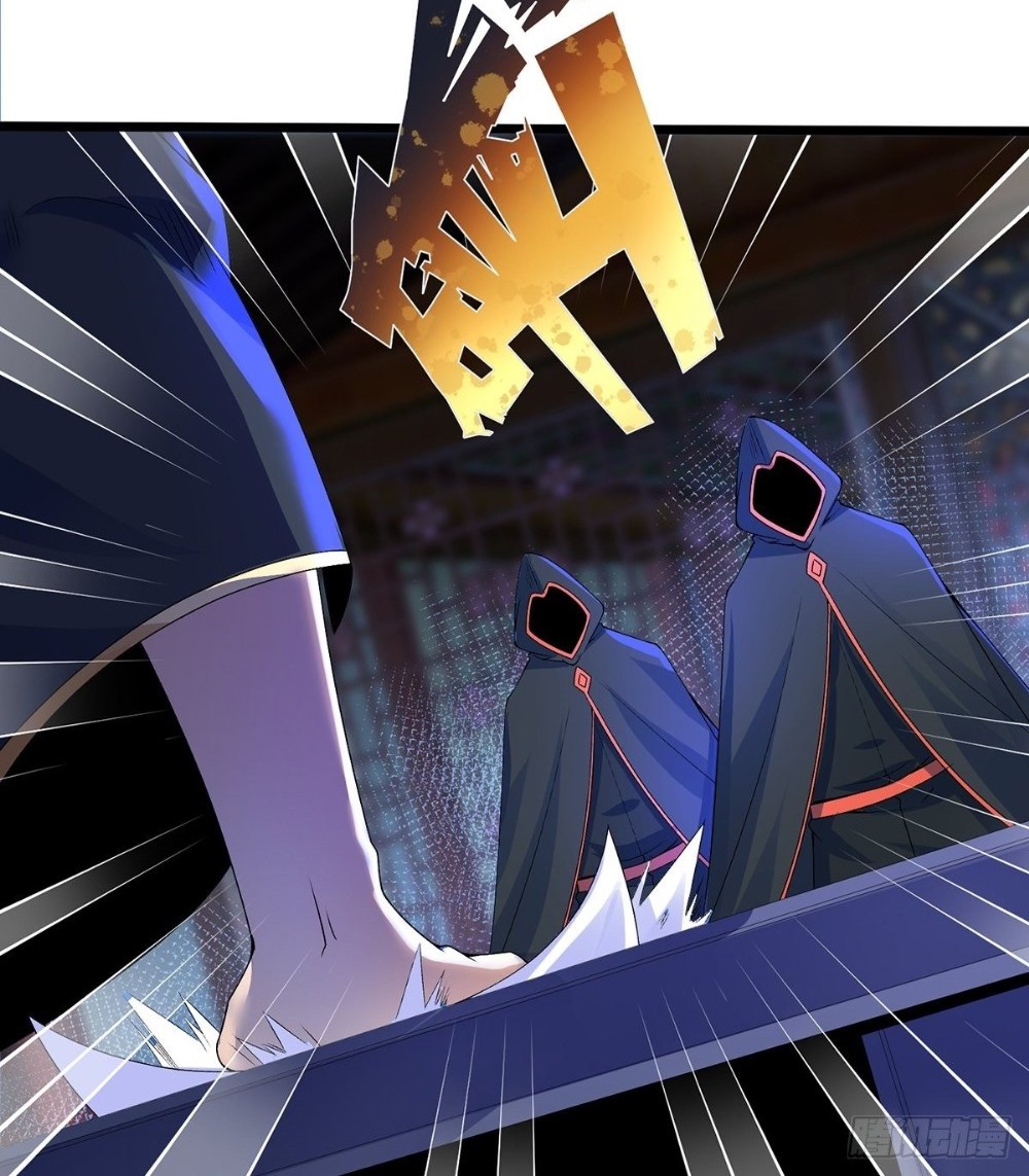 Chaotic Sword God (Remake) Chapter 24 - halaman 31